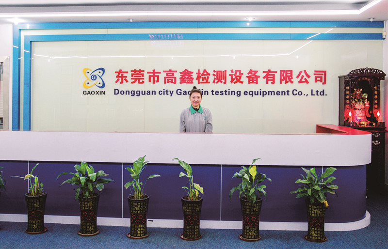 Chine Dongguan Gaoxin Testing Equipment Co., Ltd.，