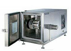 Machine en cuir WVP SATRA TM172 d'essai de perméabilité à vapeur d'eau de tissu d'OIN 20344